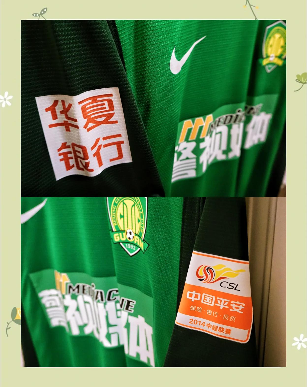 电竞国家队关键时刻救险，恒大力保胜局拿下系列赛